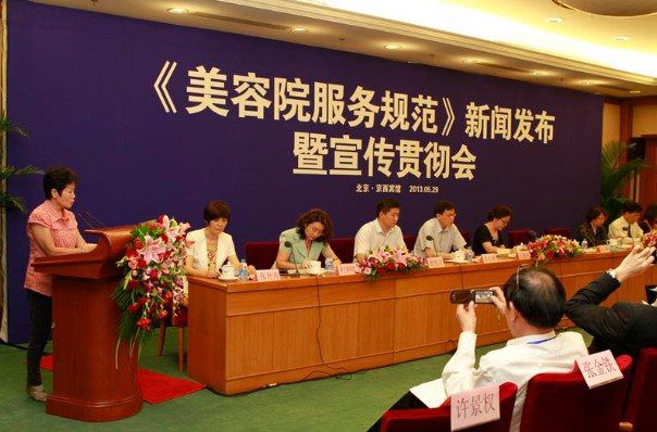 &#20159;&#24503;&#20307;&#32946;&#40;&#20013;&#22269;&#41;&#20307;&#32946;&#23448;&#26041;&#32593;&#31449;