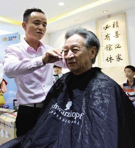 &#20159;&#24503;&#20307;&#32946;&#40;&#20013;&#22269;&#41;&#20307;&#32946;&#23448;&#26041;&#32593;&#31449;