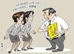 &#20159;&#24503;&#20307;&#32946;&#40;&#20013;&#22269;&#41;&#20307;&#32946;&#23448;&#26041;&#32593;&#31449;
