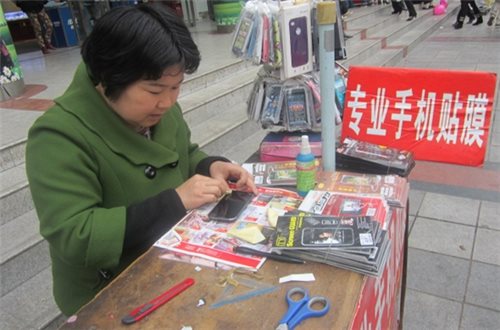 &#20159;&#24503;&#20307;&#32946;&#40;&#20013;&#22269;&#41;&#20307;&#32946;&#23448;&#26041;&#32593;&#31449;