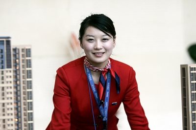 &#20159;&#24503;&#20307;&#32946;&#40;&#20013;&#22269;&#41;&#20307;&#32946;&#23448;&#26041;&#32593;&#31449;