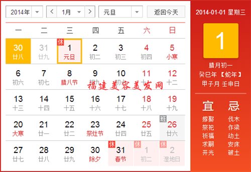 &#20159;&#24503;&#20307;&#32946;&#40;&#20013;&#22269;&#41;&#20307;&#32946;&#23448;&#26041;&#32593;&#31449;