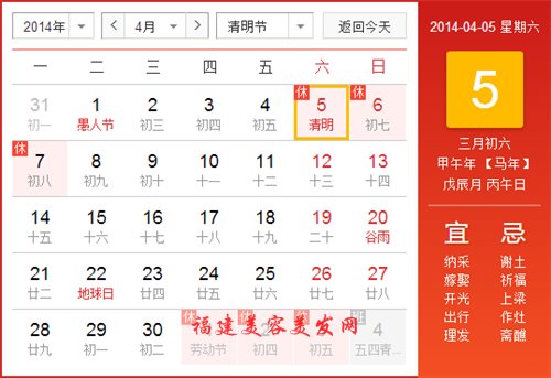 &#20159;&#24503;&#20307;&#32946;&#40;&#20013;&#22269;&#41;&#20307;&#32946;&#23448;&#26041;&#32593;&#31449;