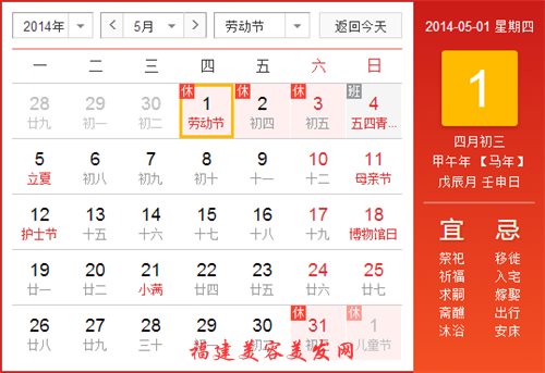 &#20159;&#24503;&#20307;&#32946;&#40;&#20013;&#22269;&#41;&#20307;&#32946;&#23448;&#26041;&#32593;&#31449;