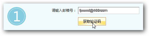 &#20159;&#24503;&#20307;&#32946;&#40;&#20013;&#22269;&#41;&#20307;&#32946;&#23448;&#26041;&#32593;&#31449;