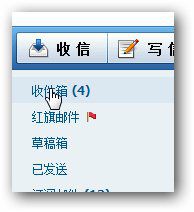 &#20159;&#24503;&#20307;&#32946;&#40;&#20013;&#22269;&#41;&#20307;&#32946;&#23448;&#26041;&#32593;&#31449;
