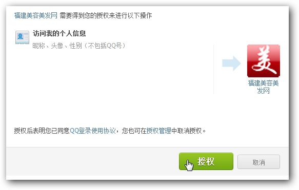 &#20159;&#24503;&#20307;&#32946;&#40;&#20013;&#22269;&#41;&#20307;&#32946;&#23448;&#26041;&#32593;&#31449;