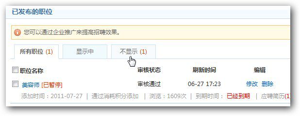 &#20159;&#24503;&#20307;&#32946;&#40;&#20013;&#22269;&#41;&#20307;&#32946;&#23448;&#26041;&#32593;&#31449;