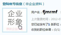 &#20159;&#24503;&#20307;&#32946;&#40;&#20013;&#22269;&#41;&#20307;&#32946;&#23448;&#26041;&#32593;&#31449;