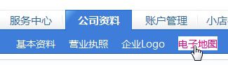 &#20159;&#24503;&#20307;&#32946;&#40;&#20013;&#22269;&#41;&#20307;&#32946;&#23448;&#26041;&#32593;&#31449;