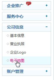 &#20159;&#24503;&#20307;&#32946;&#40;&#20013;&#22269;&#41;&#20307;&#32946;&#23448;&#26041;&#32593;&#31449;