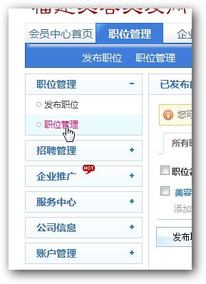 &#20159;&#24503;&#20307;&#32946;&#40;&#20013;&#22269;&#41;&#20307;&#32946;&#23448;&#26041;&#32593;&#31449;