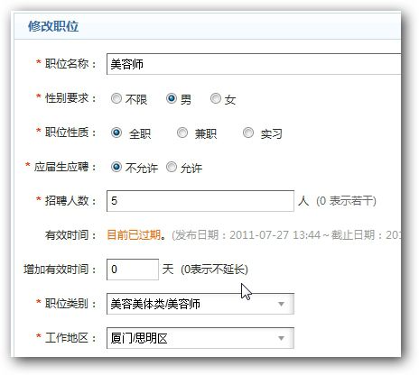 &#20159;&#24503;&#20307;&#32946;&#40;&#20013;&#22269;&#41;&#20307;&#32946;&#23448;&#26041;&#32593;&#31449;