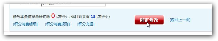 &#20159;&#24503;&#20307;&#32946;&#40;&#20013;&#22269;&#41;&#20307;&#32946;&#23448;&#26041;&#32593;&#31449;